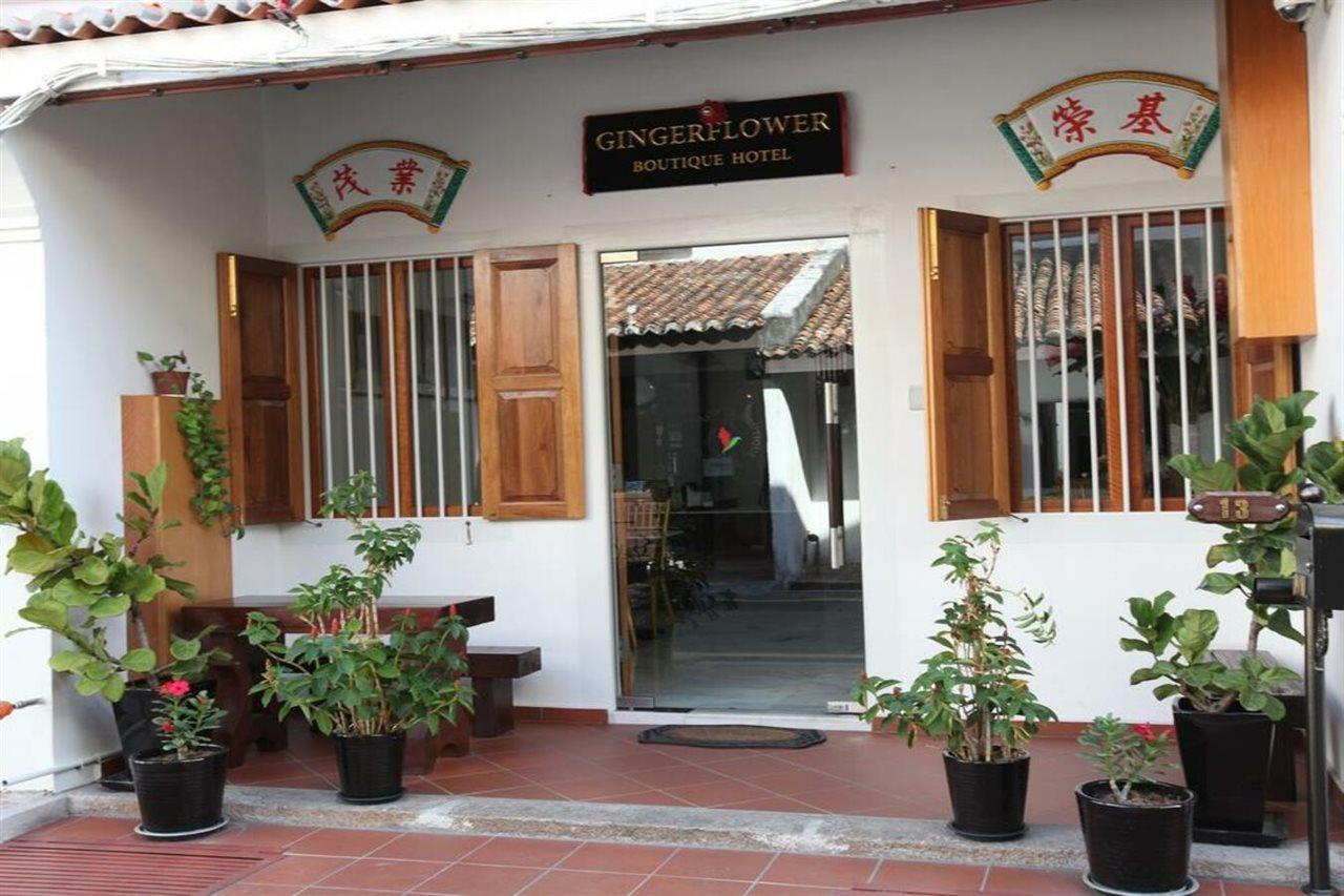 Gingerflower Boutique